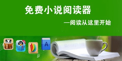 菲律宾黑名单怎么入境出境(黑名单出入境方法)